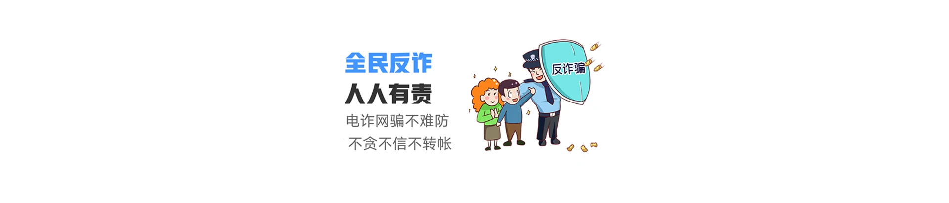 曹县联通宽带